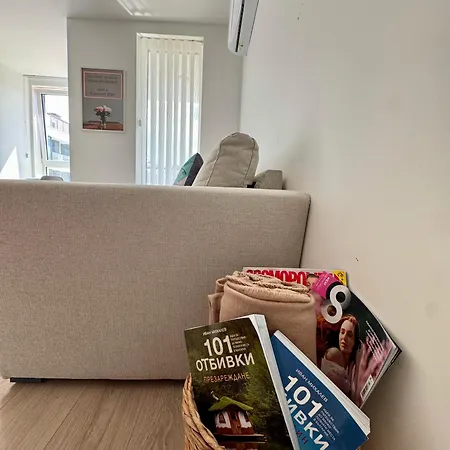 Apartament Armand A La Dalia